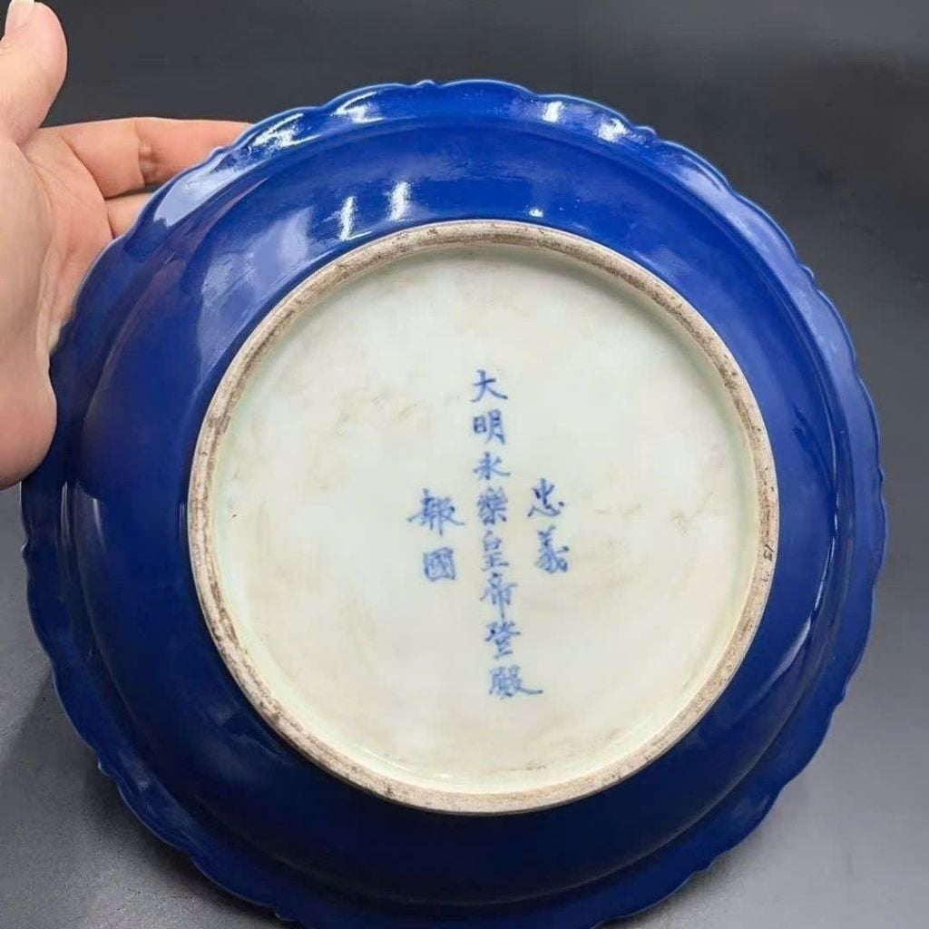  Đĩa Thưởng Gốm Sứ Họa Tiết Song Phượng Cổ BKCECN-10439 