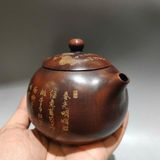  Ấm Trà Tử Sa Hoa Điểu Khắc Nổi Sưu Tầm BKCECN-10461 