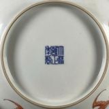  Đĩa Cảnh Gốm Sứ Vẽ Màu Bách Nhi Đồ Cổ Điển BKCECN-10465 