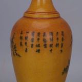  Bình Tỳ Bà Gốm Men Vàng Vẽ Tùng Hạc Diên Niên BKCECN-10472 