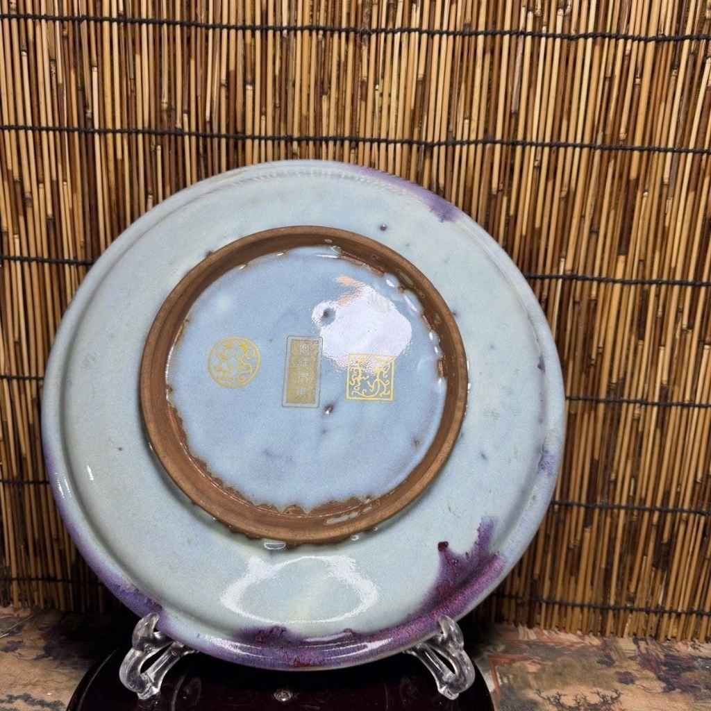 Đĩa Cảnh Gốm Sứ Men Tím Vẽ Long Lân Vờn Mây BKCECN-10474 