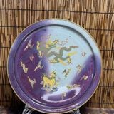  Đĩa Cảnh Gốm Sứ Men Tím Vẽ Long Lân Vờn Mây BKCECN-10474 