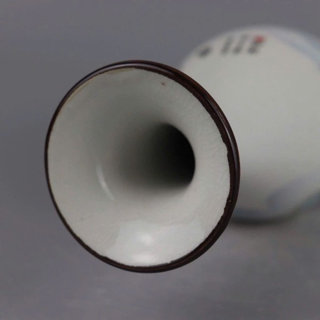  Bình Tỳ Bà Gốm Sứ Men Trắng Vẽ Sơn Thủy Hữu Tình BKCECN-10475 