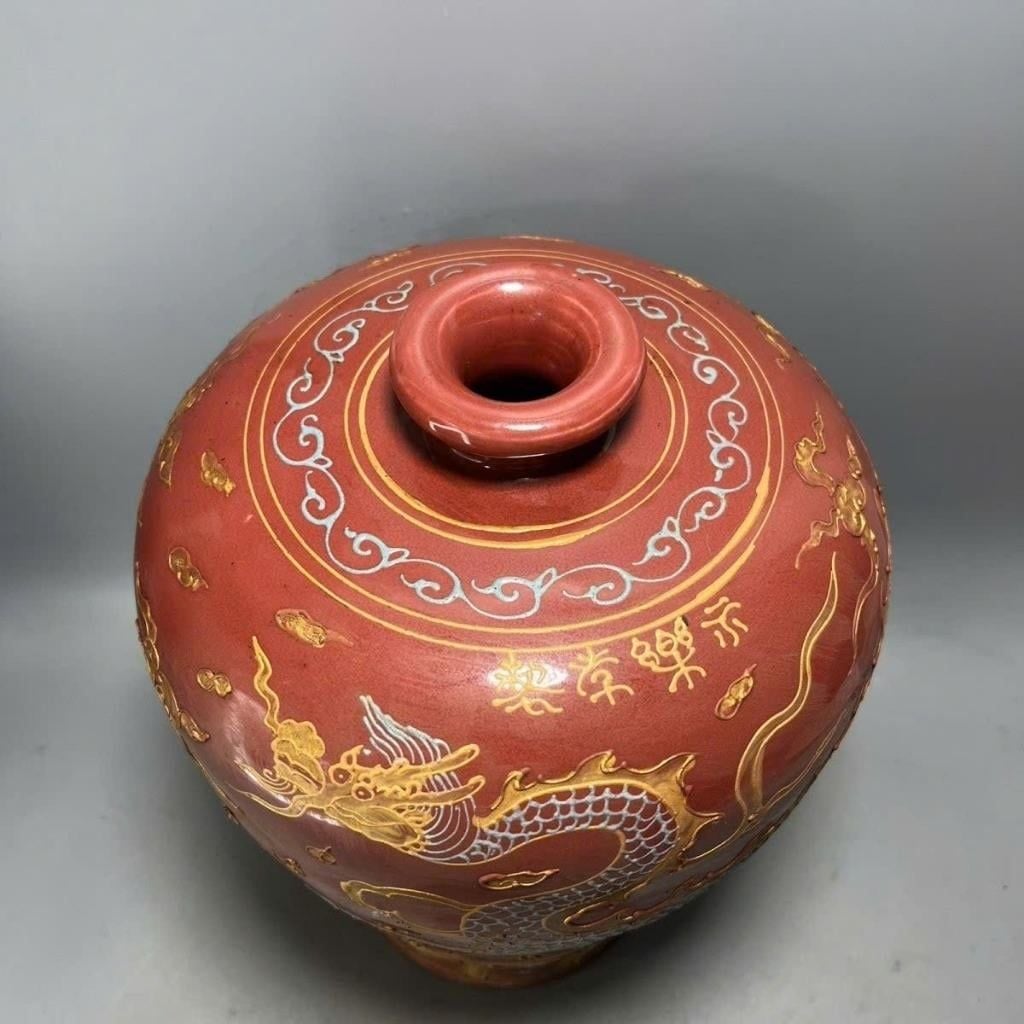  Mai Bình Tích Rồng Khắc Nổi Cổ Sưu Tầm BKCECN-10481 