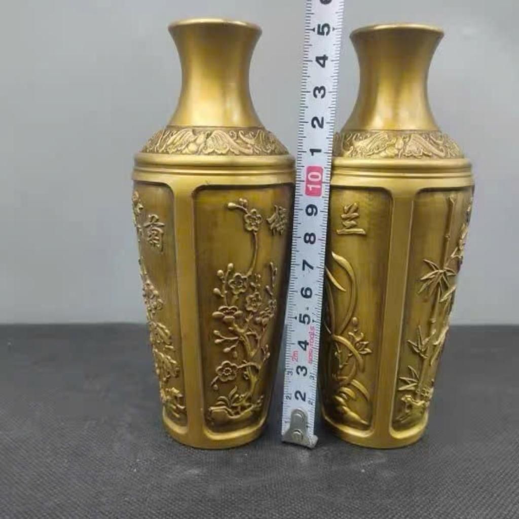  Mai Bình Tích Rồng Khắc Nổi Cổ Sưu Tầm BKCECN-10482 