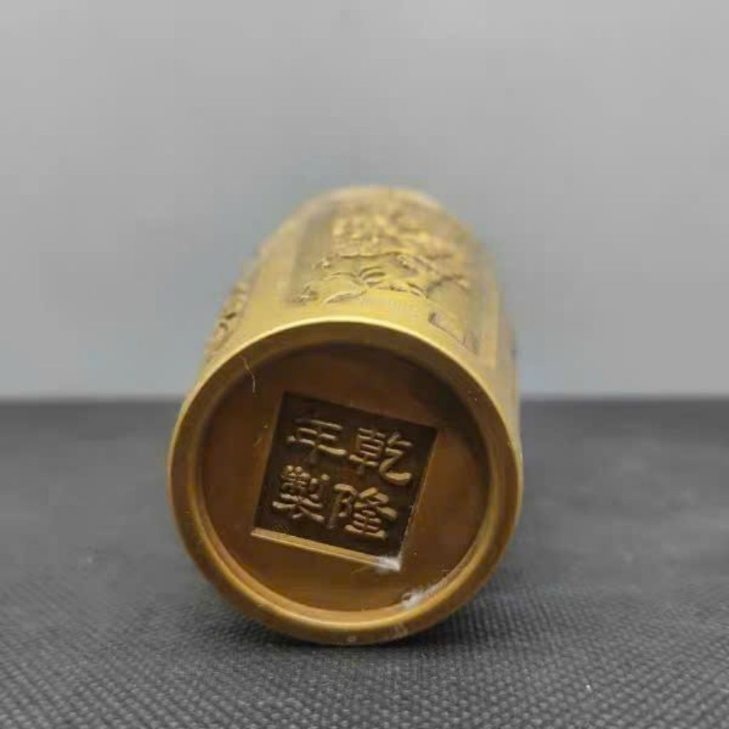 Mai Bình Tích Rồng Khắc Nổi Cổ Sưu Tầm BKCECN-10482 