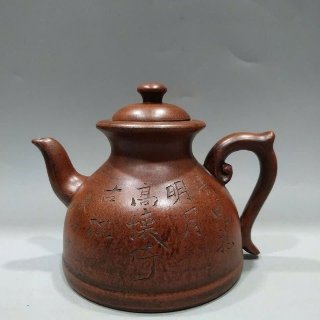  Ấm Trà Tử Sa Tích Sơn Thủy Hữu Tình Cổ Sưu Tầm BKCECN-10485 