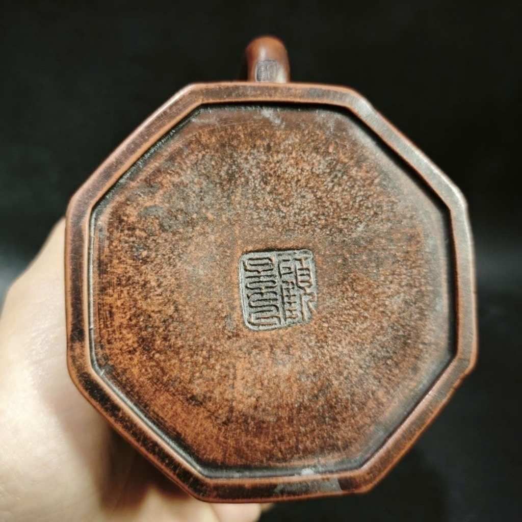  Ấm Trà Tử Sa Lục Giác Tích Rồng Cổ Sưu Tầm BKCECN-10487 