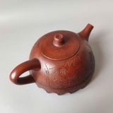  Ấm Trà Tử Sa Dáng Nồi Thạch Đinh Tích Chữ Hán Cổ Sưu Tầm BKCECN-10489 