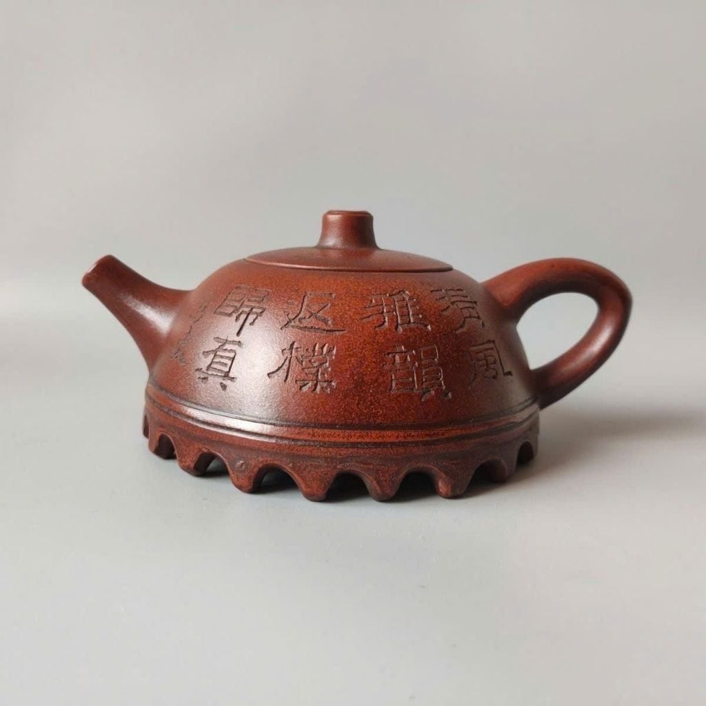  Ấm Trà Tử Sa Dáng Nồi Thạch Đinh Tích Chữ Hán Cổ Sưu Tầm BKCECN-10489 