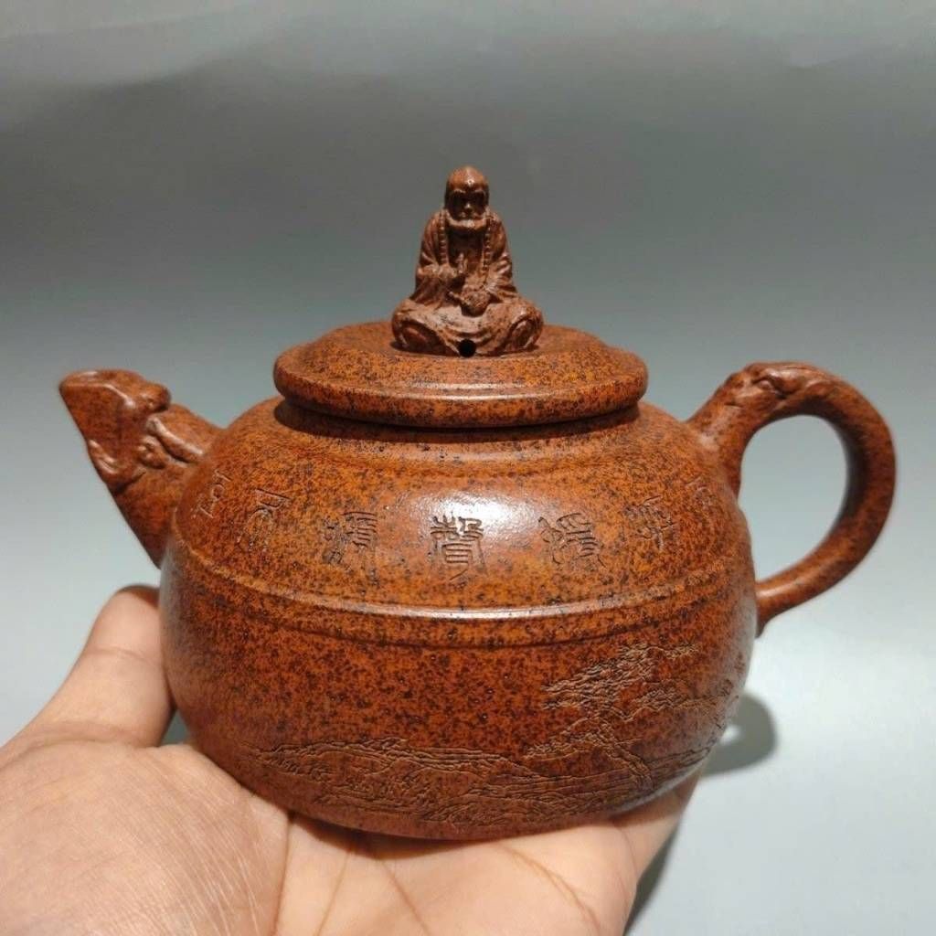  Ấm trà Tử Sa chạm triện chữ cổ Đạt Ma thiền định BKCECN-10509 