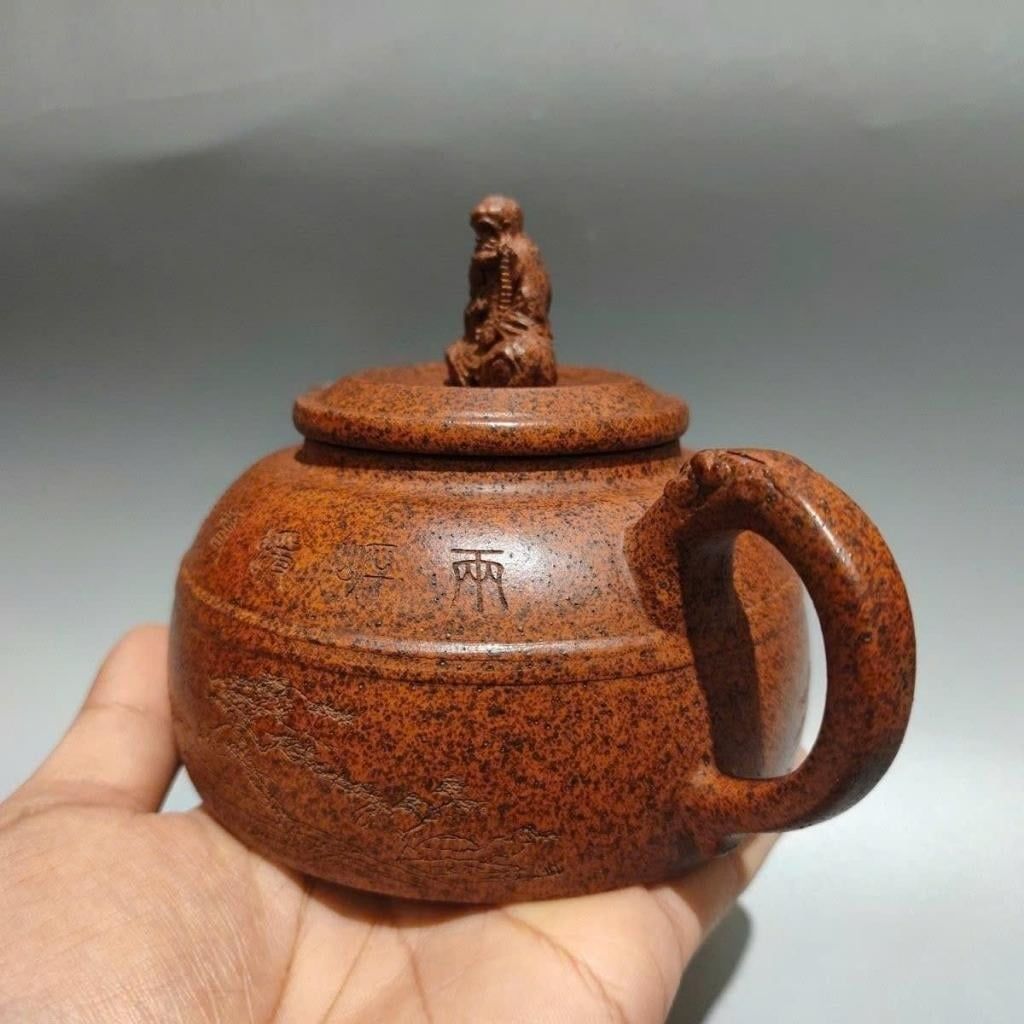  Ấm trà Tử Sa chạm triện chữ cổ Đạt Ma thiền định BKCECN-10509 