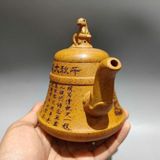  Ấm trà Tử Sa Đoàn Ni họa phong cảnh Mã Đáo Thành Công BKCECN-10510 