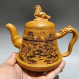  Ấm trà Tử Sa Đoàn Ni họa phong cảnh Mã Đáo Thành Công BKCECN-10510 