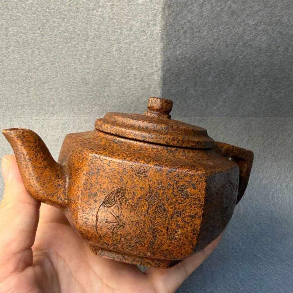  Ấm Trà Tử Sa Dáng Lục Phương Giả Cổ Khắc Họa Văn Tự Triện Cổ BKCECN-10515 