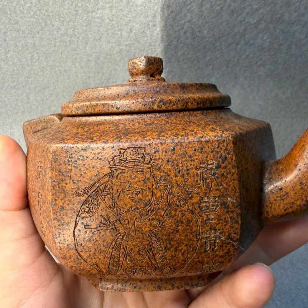  Ấm Trà Tử Sa Dáng Lục Phương Giả Cổ Khắc Họa Văn Tự Triện Cổ BKCECN-10515 