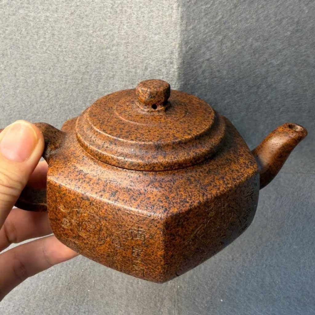  Ấm Trà Tử Sa Dáng Lục Phương Giả Cổ Khắc Họa Văn Tự Triện Cổ BKCECN-10515 