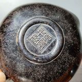  Ấm Trà Dáng Quả Hồng Cổ Ngoạn Bằng Sừng Xưa Sưu Tầm BKCECN-10518 
