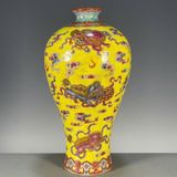  Mai Bình Gốm Sứ Kỳ Lân Vờn Cầu BKCECN-10523 