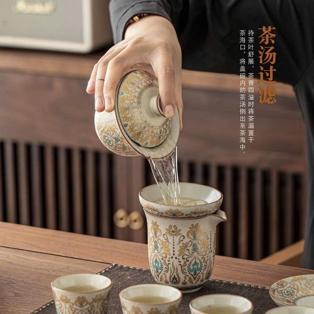  Bộ Ấm Trà Gốm Sứ Khái Hoàng Hoa Văn Cổ Điển Vẽ Vàng BKCECN-10645 