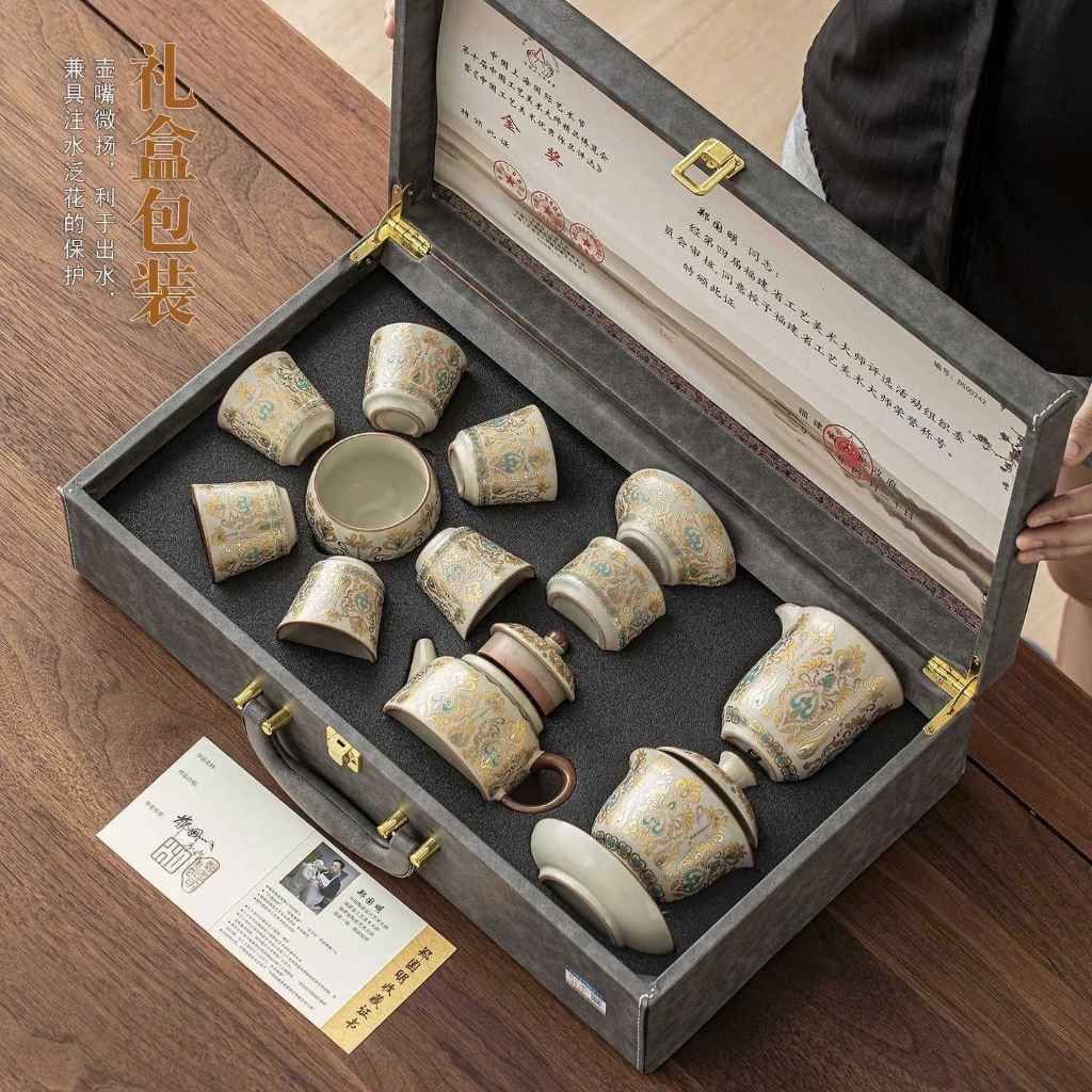  Bộ Ấm Trà Gốm Sứ Khái Hoàng Hoa Văn Cổ Điển Vẽ Vàng BKCECN-10645 