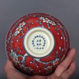  Bát Gốm Men Đỏ Họa Tiết Hoa Mai BKCECN-9272 