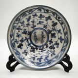 Đĩa Gốm Trang Trí Nghệ Thuật BKCECN-9281 