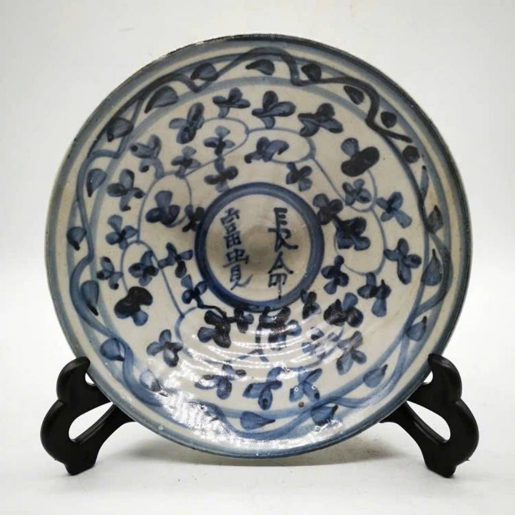  Đĩa Gốm Trang Trí Nghệ Thuật BKCECN-9281 