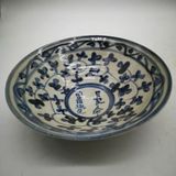  Đĩa Gốm Trang Trí Nghệ Thuật BKCECN-9281 