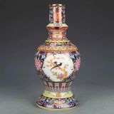  Bình Gốm Sứ Trang Trí Cao Cấp BKCECN-9294 