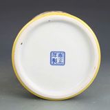  Bình Gốm Sứ Trang Trí Cao Cấp BKCECN-9294 