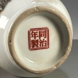  Bình gốm sứ men trắng họa tiết chim đậu cành đào BKCECN-9302 