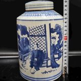  Hũ Gốm Vẽ Tay Sưu Tầm Đựng Trà BKCECN-9306 