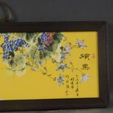  Tranh Sứ Treo Tường Phong Thủy BKCECN-9330 