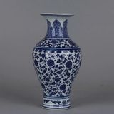  Bình gốm men lam trang trí BKCECN-9331 