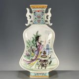  Bình gốm họa tiết Tứ đại mỹ nhân BKCECN-9334 