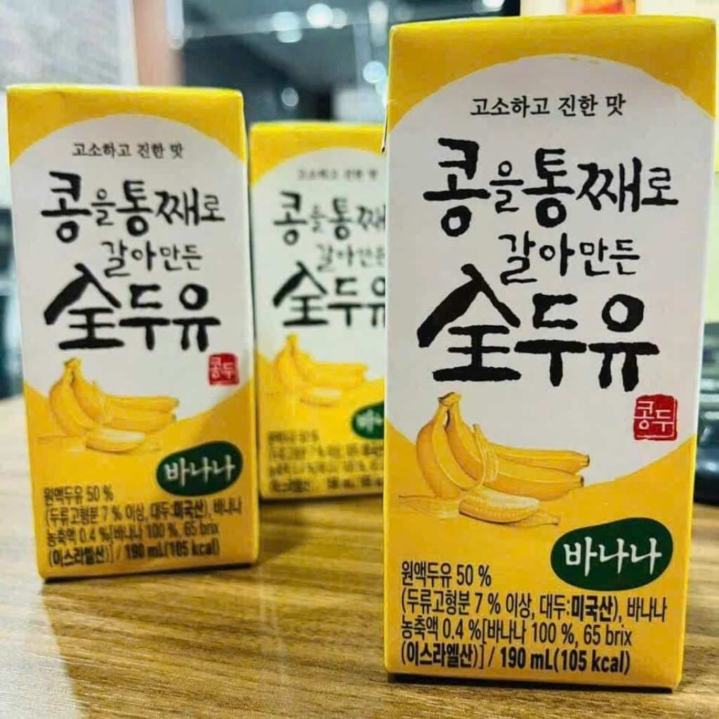  Sữa chuối Hami Hàn Quốc BKHEKR-9217 