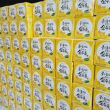  Sữa chuối Hami Hàn Quốc BKHEKR-9217 
