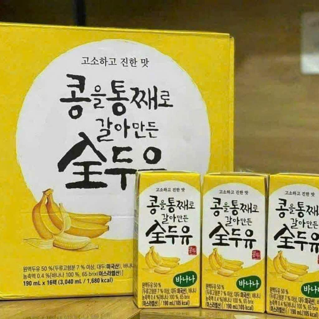  Sữa chuối Hami Hàn Quốc BKHEKR-9217 