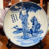  Đĩa Gốm trang trí Vẽ Lam Nhân Vật Ngắm Trăng BKCECN-9479 