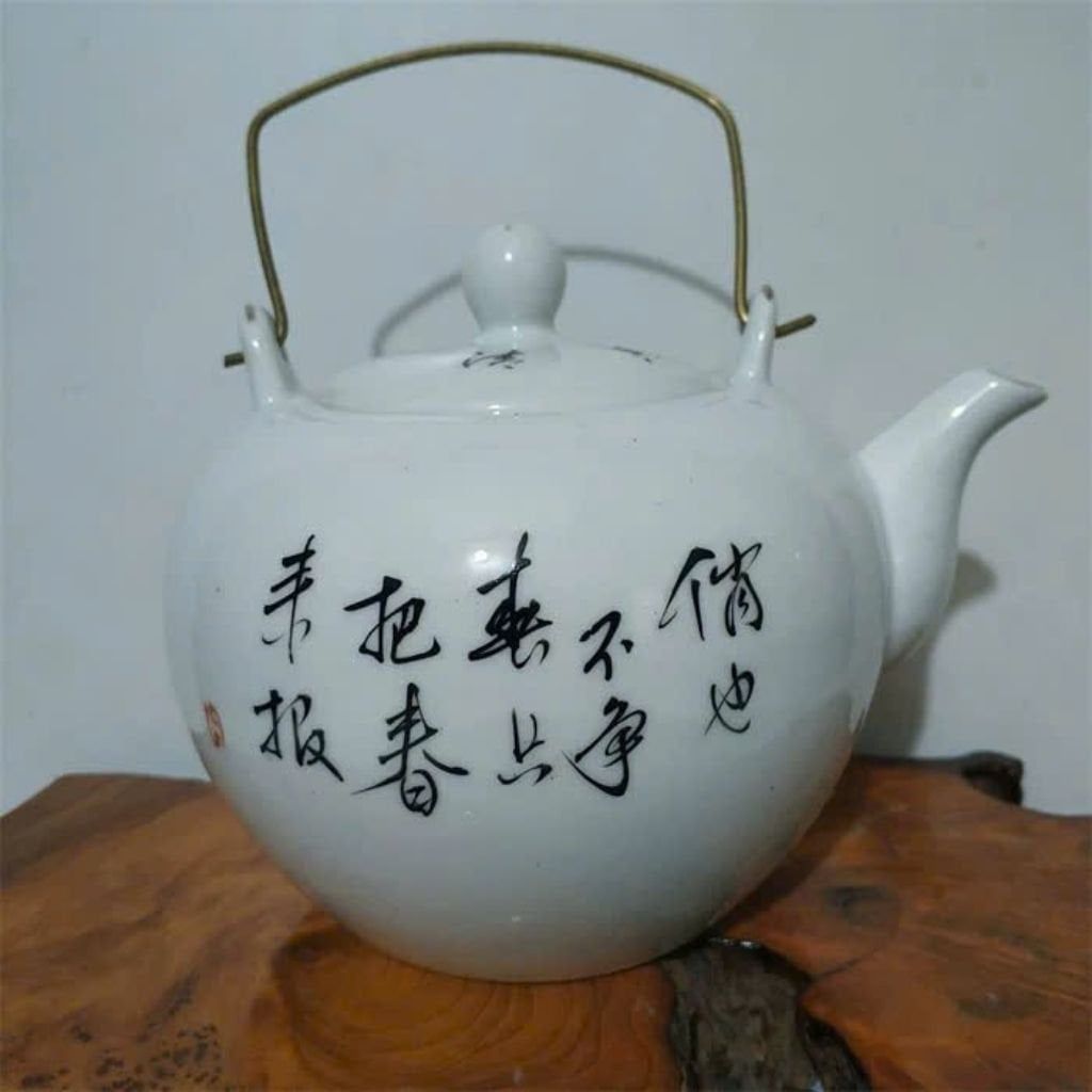  Ấm Trà Gốm Sứ Men Trắng Vẽ Chim Hoa Mai BKCECN-9480 