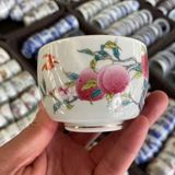  Chén Gốm Sứ Họa Tiết Cành Đào Tiên BKCECN-9498 