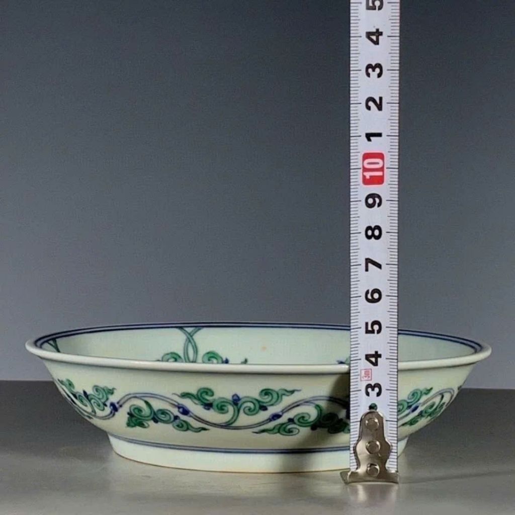  Đĩa Cảnh Gốm Sứ Họa Tiết Rồng Vẽ Màu BKCECN-9508 