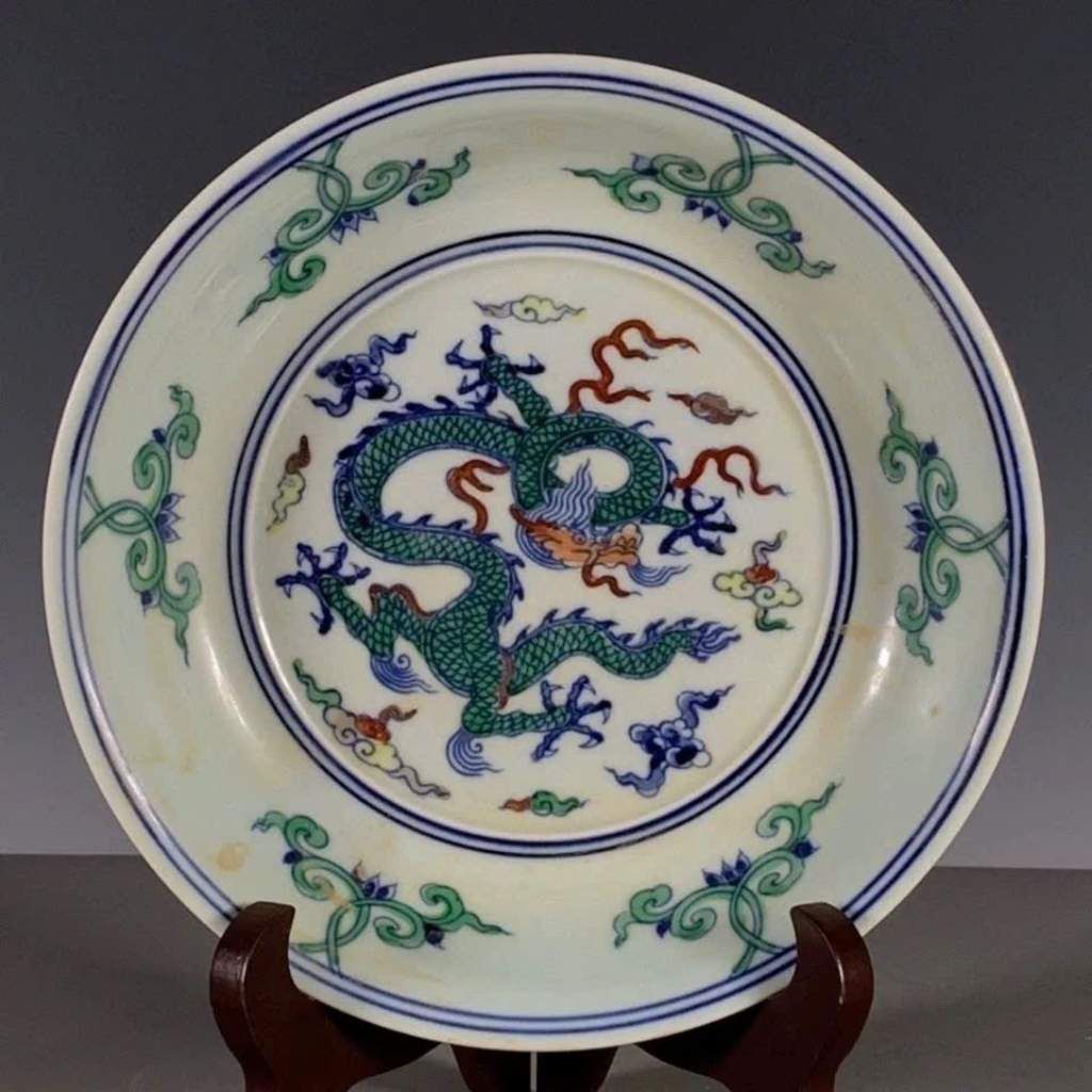  Đĩa Cảnh Gốm Sứ Họa Tiết Rồng Vẽ Màu BKCECN-9508 