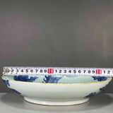  Đĩa Cảnh Vẽ Rồng Men Lam BKCECN-9517 