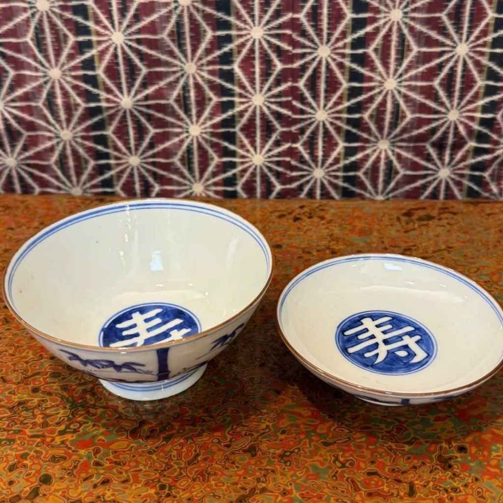  Bát gốm Sưu Tầm Độc Đáo Độc Bản BKCECN-9518 