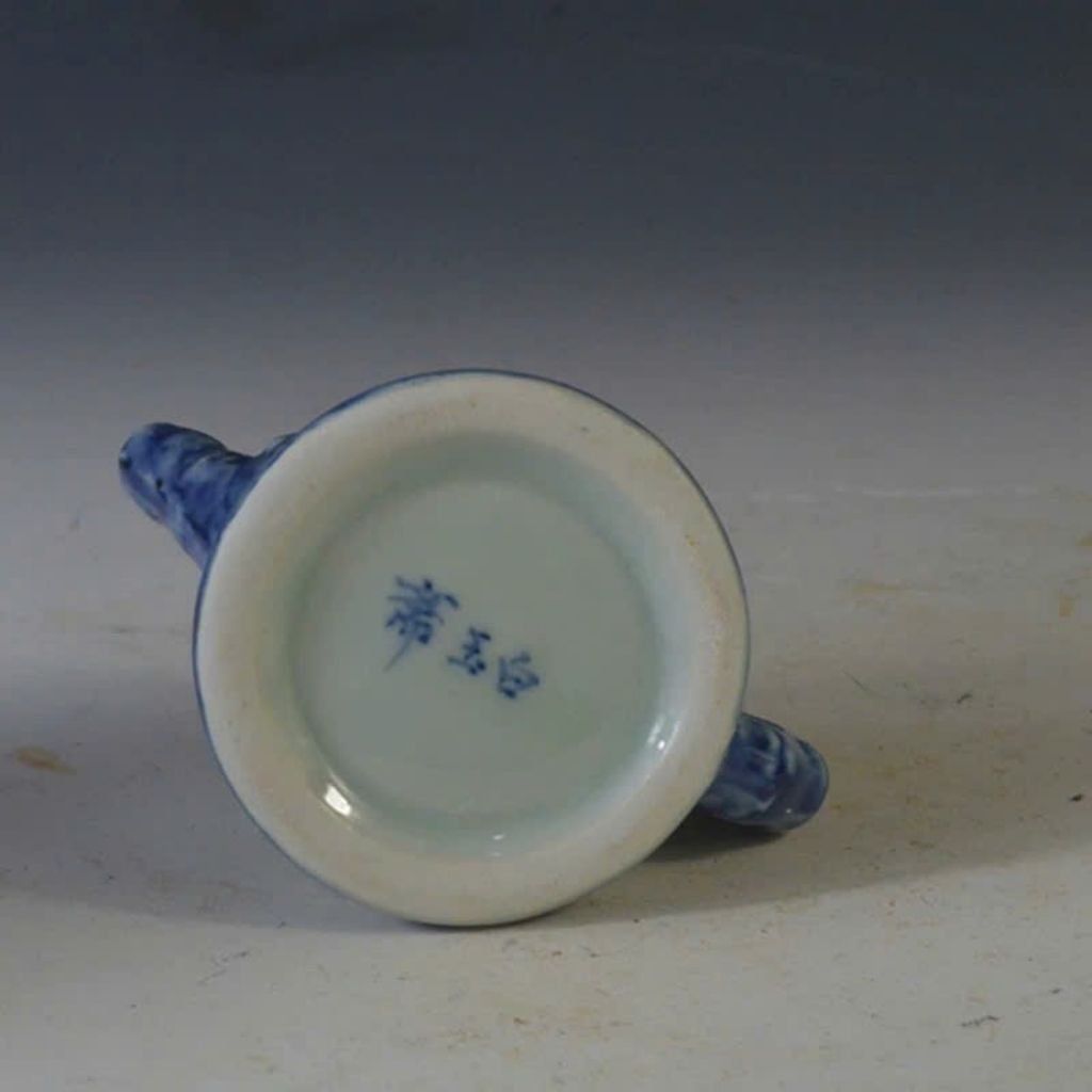  Ấm gốm sưu tầm độc đáo BKCECN-9519 