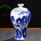  Bình Gốm Mai Bình Tích Lộc Men Trắng BKCECN-9527 