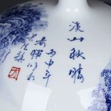  Bình Gốm Sứ Men Xanh Lam Vẽ Cảnh Sơn Thủy BKCECN-9530 