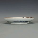  Đĩa Cảnh Gốm Sứ Men Lam BKCECN-9559 